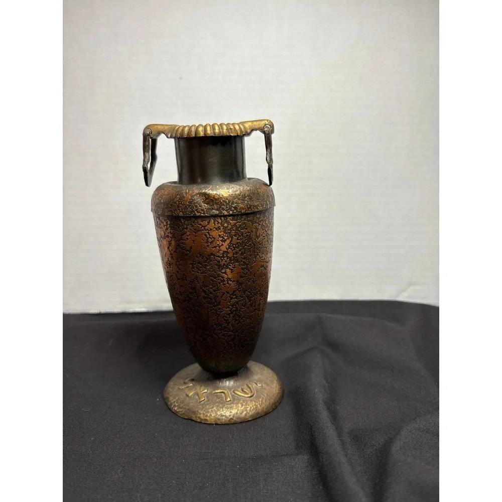 hammered copper stand with brass ring‎ vase